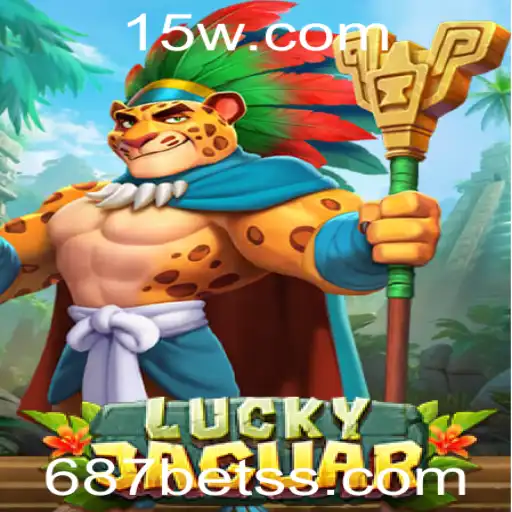 Explorando o Mundo Empolgante do Jogo LuckyJaguar no 687bet